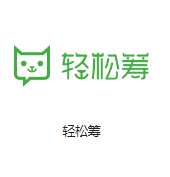 金门机房客户医疗行业